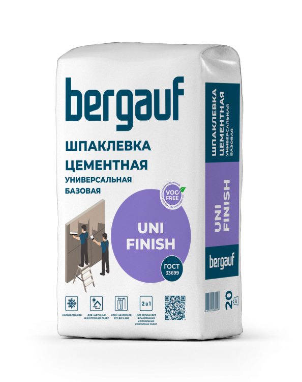 Шпаклевка цементная Bergauf Uni Finish, белая, 20кг