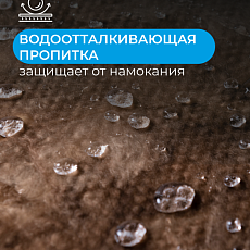 Кнауф Акустик AS 037 50*1230*610 0,6м3/12м2/36под.